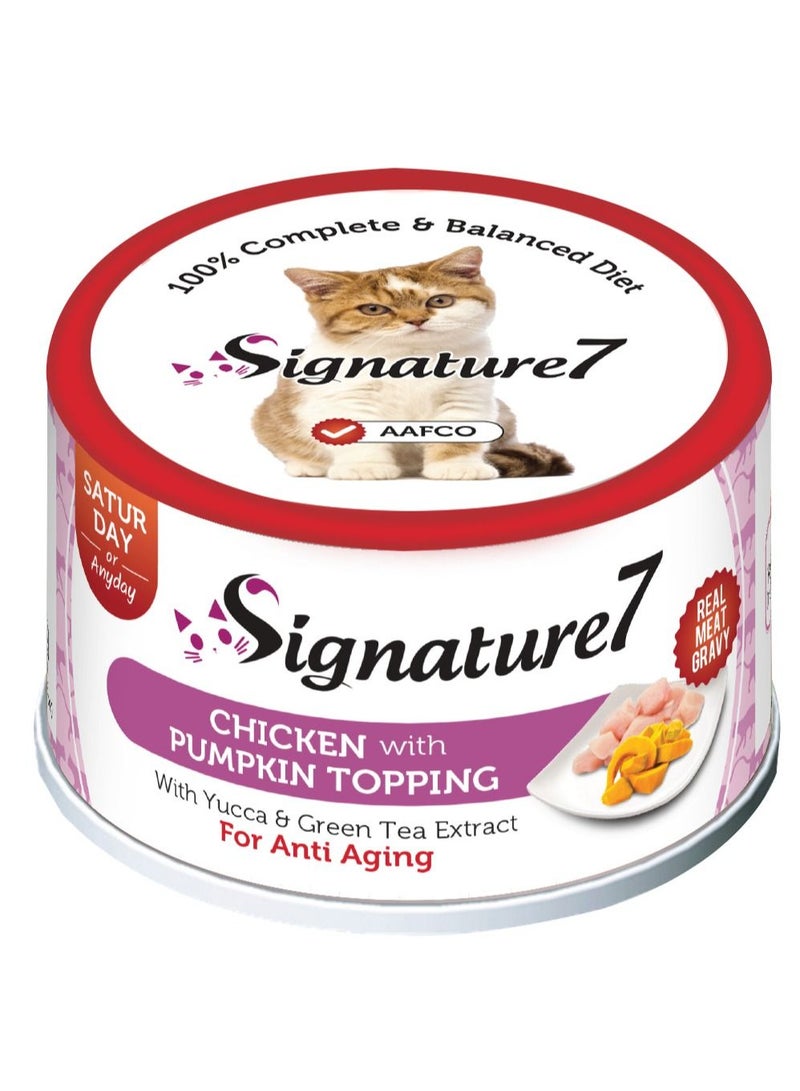 Signature7 Wet food for cats with chicken and pumpkin 70 g - Image 1