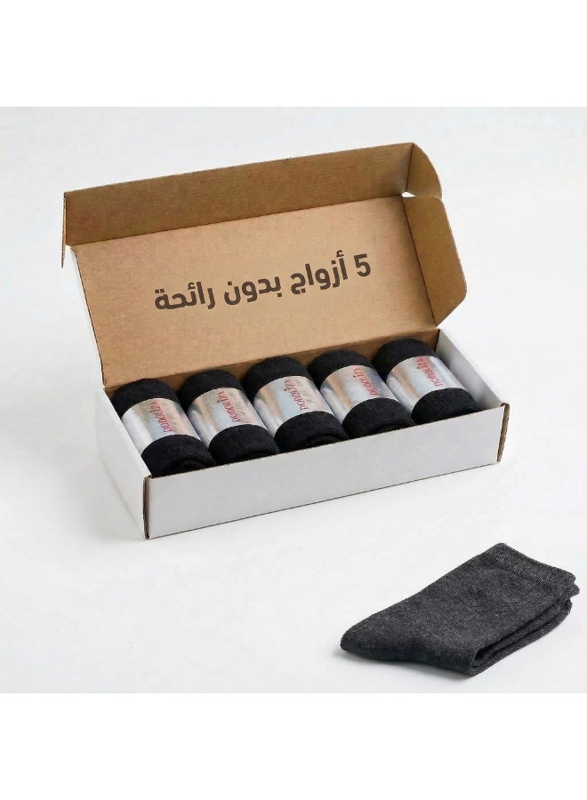 دودوليزا شراب رجالي كلاسيك من البامبو بتقنية نانو الفضة مضاد للبكتيريا مقاس طويل أسود 5 أزواج - Image 3