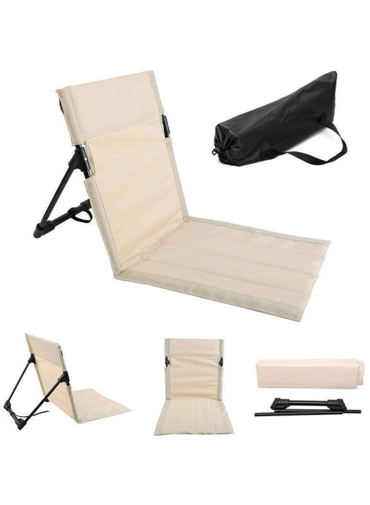 XiuWoo Beach Mat Recliner Lightweight Beach Mat with Backrest One-Step Assembly Foldable Beach Mat Chair with Carry Bag for Holidays Garden Camping Park Beige Beach Mat with Backrest  - Image 4