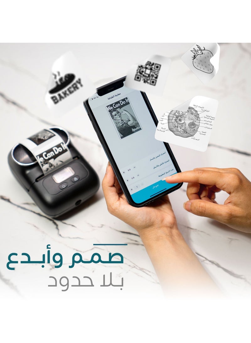 ريبال طابعة ملصقات حرارية صغيرة (طباعة بدون حبر) - طابعة إيصالات لاسلكية صغيرة للمكتب والعمل - طابعة ملصقات بلوتوث للمنزل والمشاريع الإبداعية - متوافقة مع تطبيقات الهاتف المحمول التي تعمل بنظامي Android وiOS - Image 2