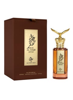 OUD AL SAQR ANTAR