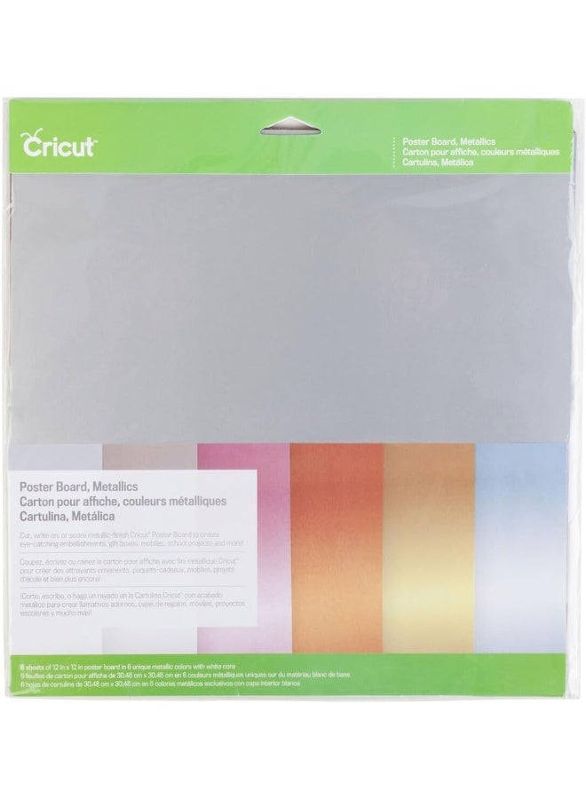 Cricut Poster Board 30.5x30.5 Cm 6 Sheets Metallic - Image 1