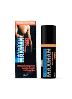 Max Max Spray 45ml 