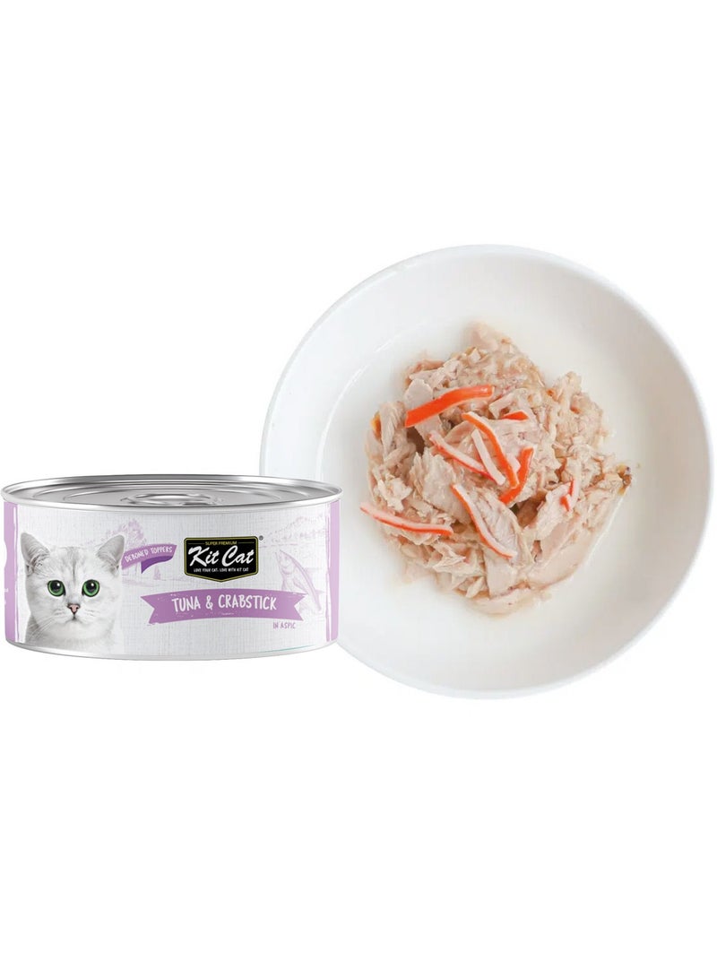 كيت كات تونة وسلطعون 80 جرام (1 علبة - 24 قطعة) - Image 2
