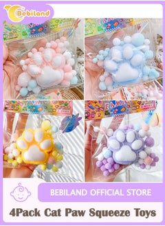 Blue/Pink/Yellow/Purple
