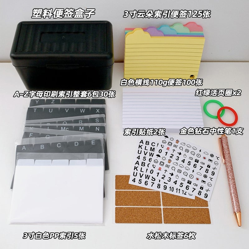 American Three-Inch Index Note Index Card Word Memory Card Student Postgraduate Entrance Examination Office Book Suit - Image 2