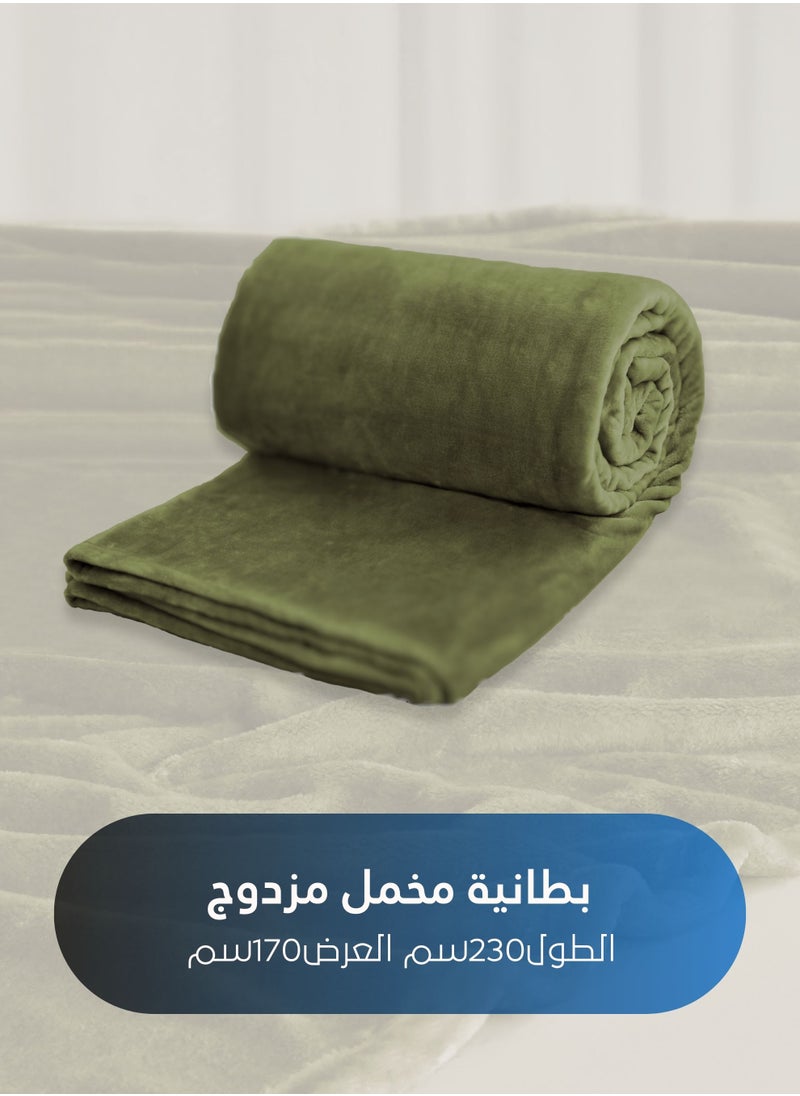 Master Home Textile Lightweight Velvet Blanket, Mora Series, 350GSM, Single Size 230 x 170 cm, Extra Soft All Season Fleece Blanket, Bed And Sofa Blanket  - Image 5