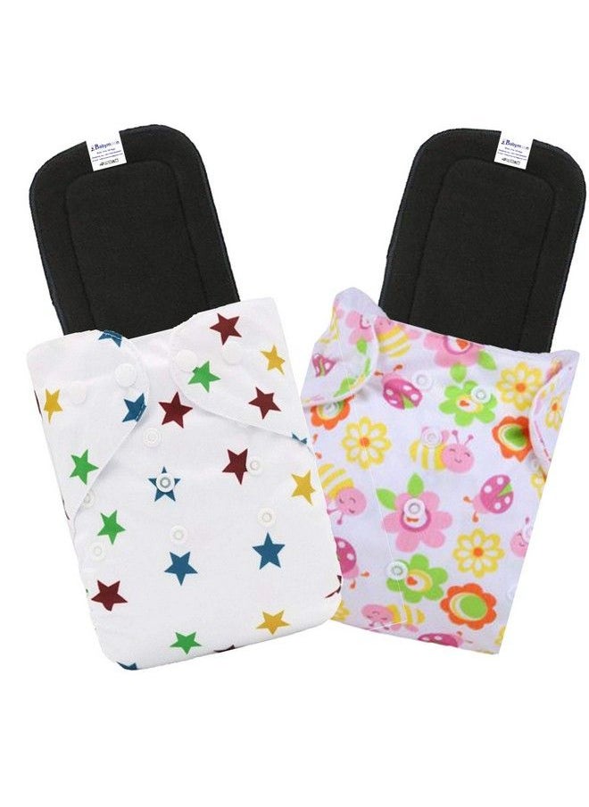 BabyMoon Washable & Reusable Cloth Diaper Pocket With Grey Insert Pack Of 4  - Image 1