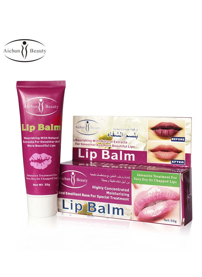 Aichun beauty Highly Concentrated Moisturizing Natural Plant Extract Fruit Lip Balm 50g  - Image 1