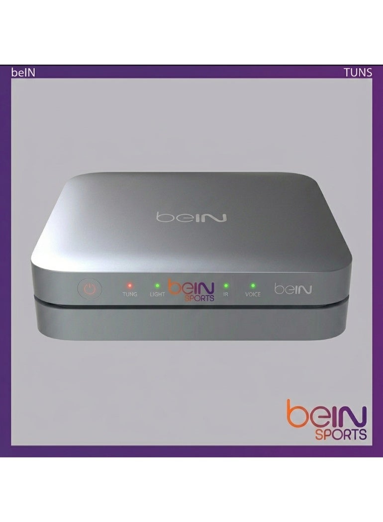 بين بي ان سبورت VIP 4K رسيفر [1تيرا بايت هاردسك تسجيل خارجي منفصل ]مع اشتراك باقة قمة 3شهور - Image 1