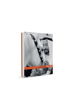 Sheikh Sultan Life & Times