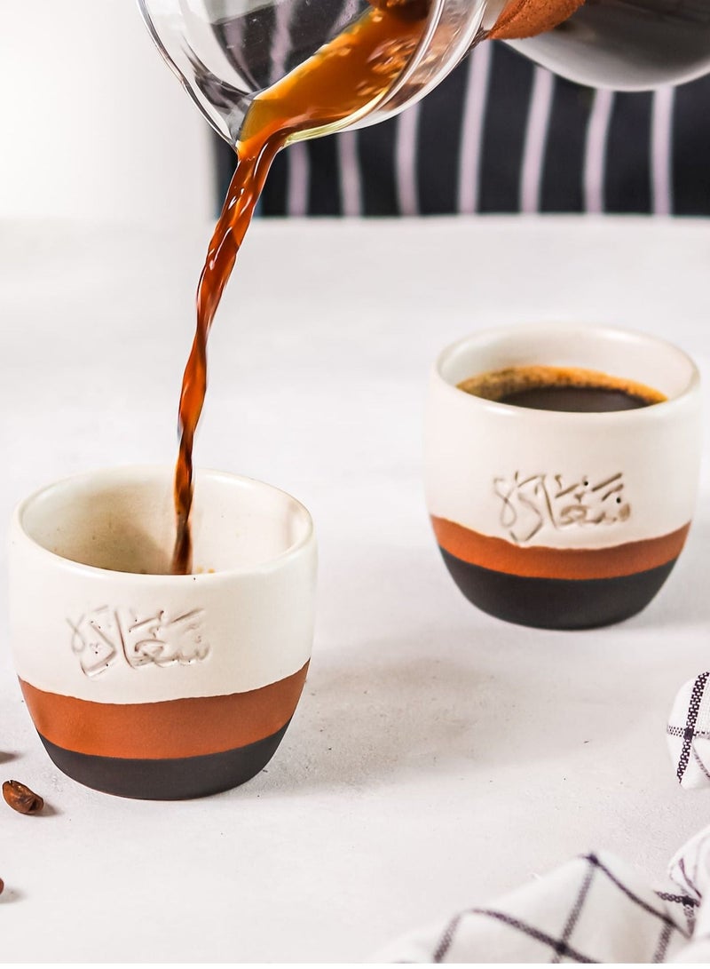 Tip of The Day Saada Espresso Cup Set - Capacity :100 ml - Coffee & Espresso Lover - Image 3