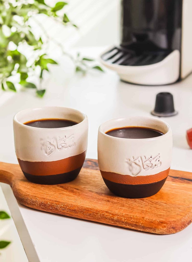 Tip of The Day Saada Espresso Cup Set - Capacity :100 ml - Coffee & Espresso Lover - Image 1