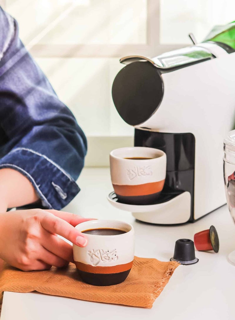 Tip of The Day Saada Espresso Cup Set - Capacity :100 ml - Coffee & Espresso Lover - Image 2