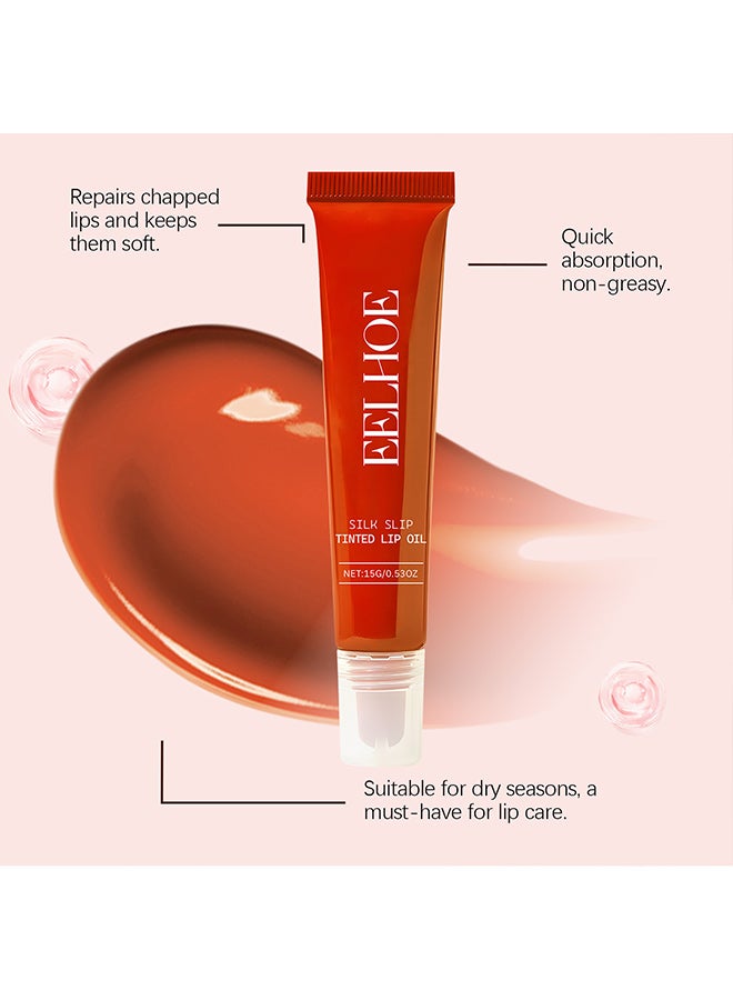 إيلهو ملمع الشفاه بخلاصة حمض الهيالورونيك - ترطيب فوري للشفاه، توكوفيرول، زيت بذور عباد الشمس، زيت بذور الكاميليا، إلخ، تركيبة مغذية ومتجددة - 15 جرام - Image 2