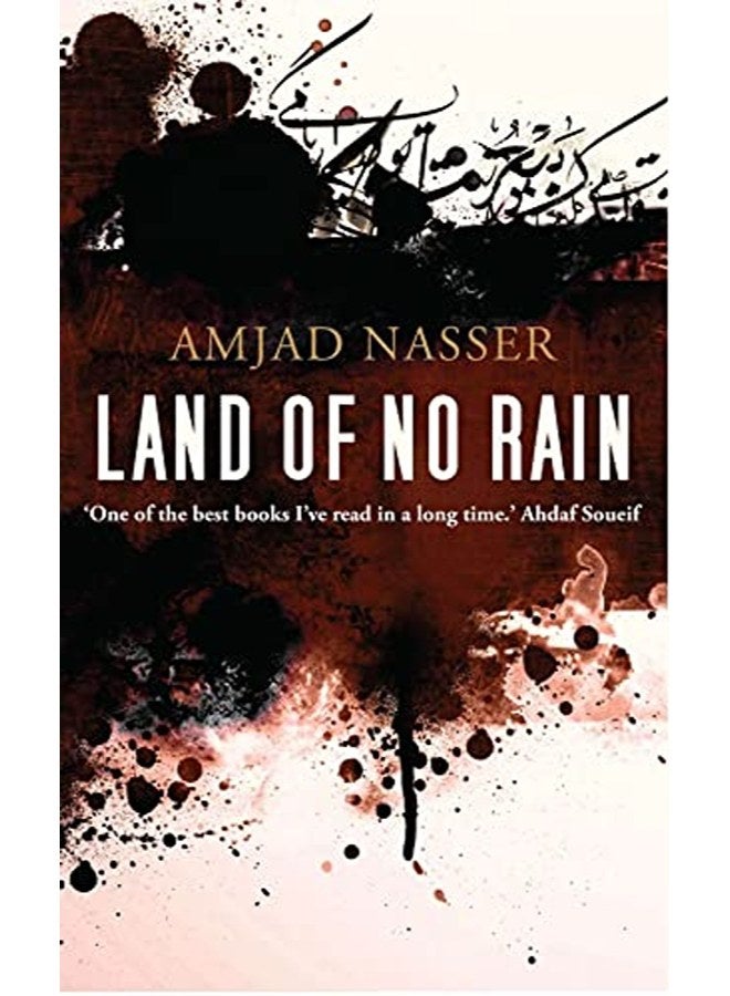 Land of No Rain