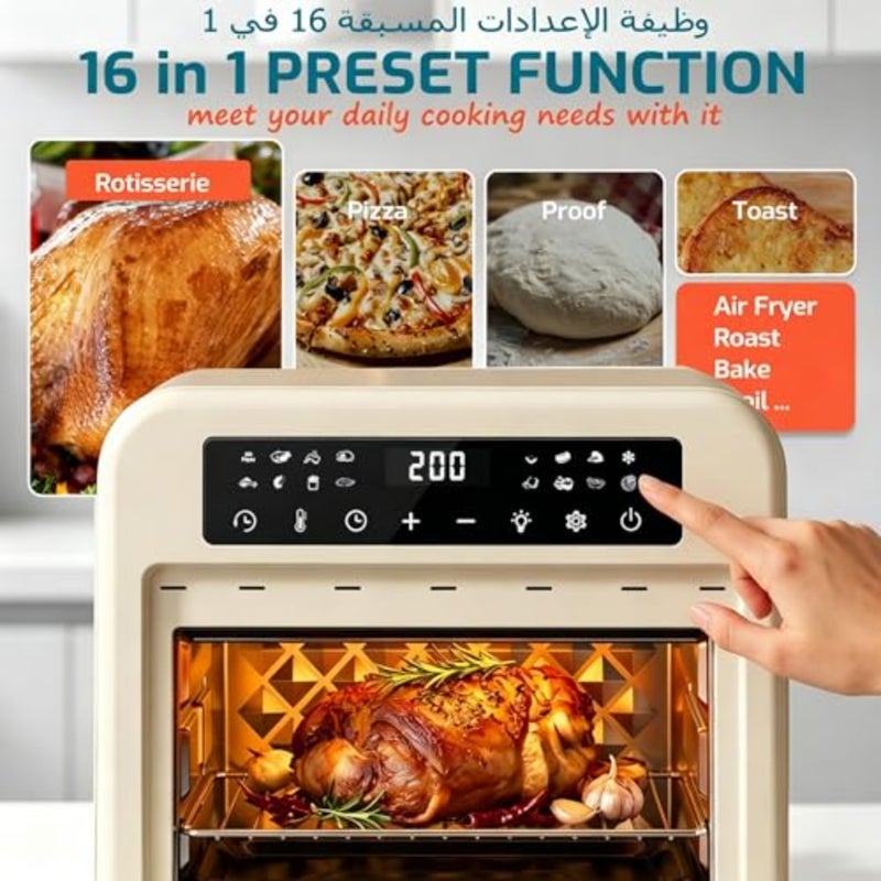 Convection Digital Air Fryer Oven Small, 15L Mini Electric Toaster Oven Combo 16 in 1 Functions with LED Display, 1300W for Air Fry, Grill, Roast, Bake, Toast, and More, White - Image 4
