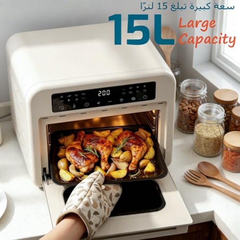 Convection Digital Air Fryer Oven Small, 15L Mini Electric Toaster Oven Combo 16 in 1 Functions with LED Display, 1300W for Air Fry, Grill, Roast, Bake, Toast, and More, White - Image 5