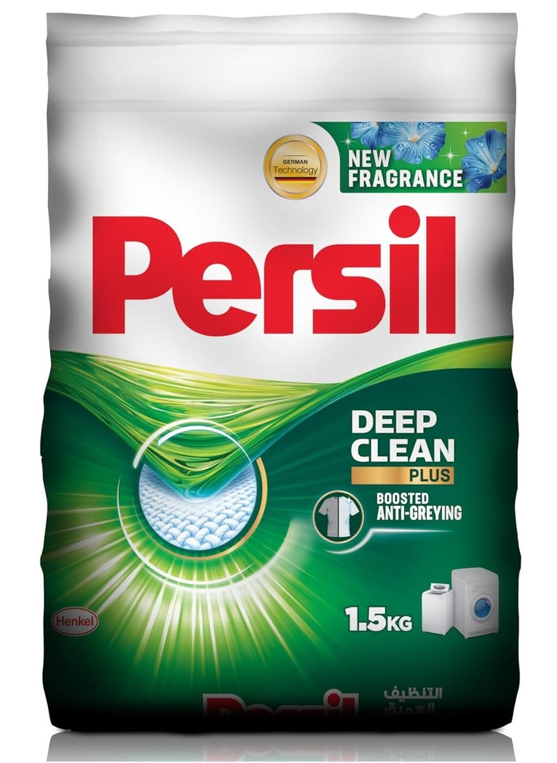 Persil Persil Concentrated Washing Powder Front Load, 1.5kg 