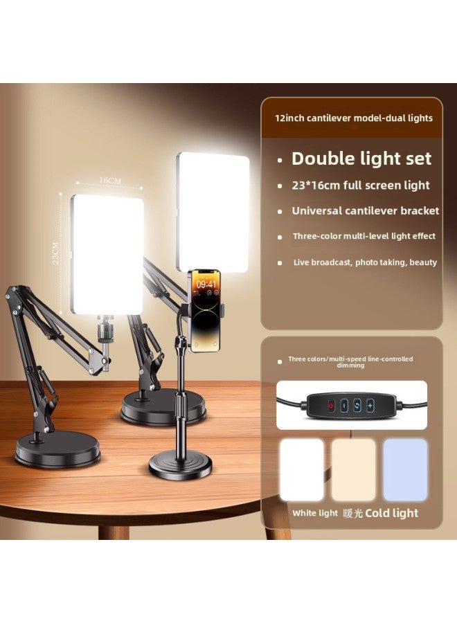 Loquat Live Fill Light Anchor Dedicated Led Photographer Lighting Light Indoor Square Flat Panel Light-Light Source Color:【 12inch Full Screen★Dual Lights】 Desktop Cantilever Bracket*2+desktop Mobile Phone Holder - Image 1