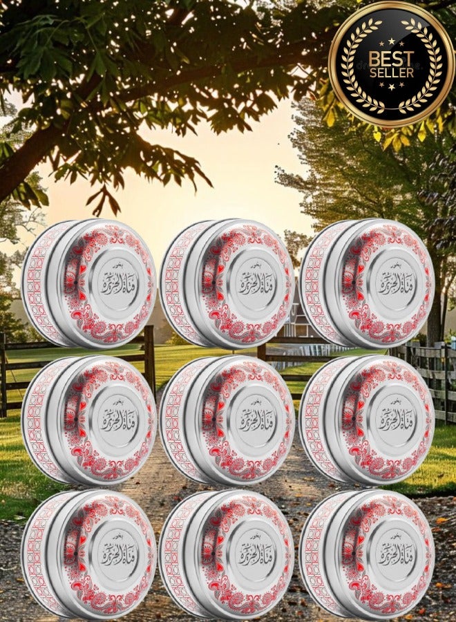 Banafa 9 Pieces Bakhoor Fatat Al Jazira - Image 1