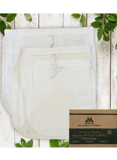 Cotton Pack of 3 Organic Premium Cotton Reusable Nut Milk Bags - 100% Reusable Almond Milk Bag & All Purpose Food Strainer - Fine Mesh Cheesecloth & Cold Brew Coffee Filter