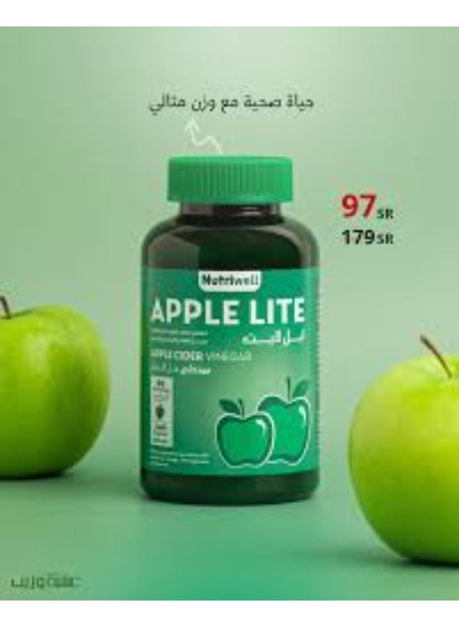 نشاط وهضم ووزن صحي مع جاميز خل التفاح الأخضر آبل لايت ...
