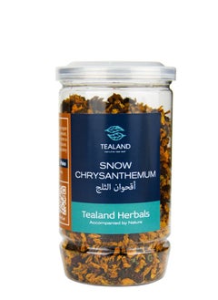 Tealand Herbal Tisane Snow Chrysanthemum 100% Natural Caffeine-Free Sweet Fragrance Helps Respiratory Conditions Improves Blood Circulation 40g  - Image 1