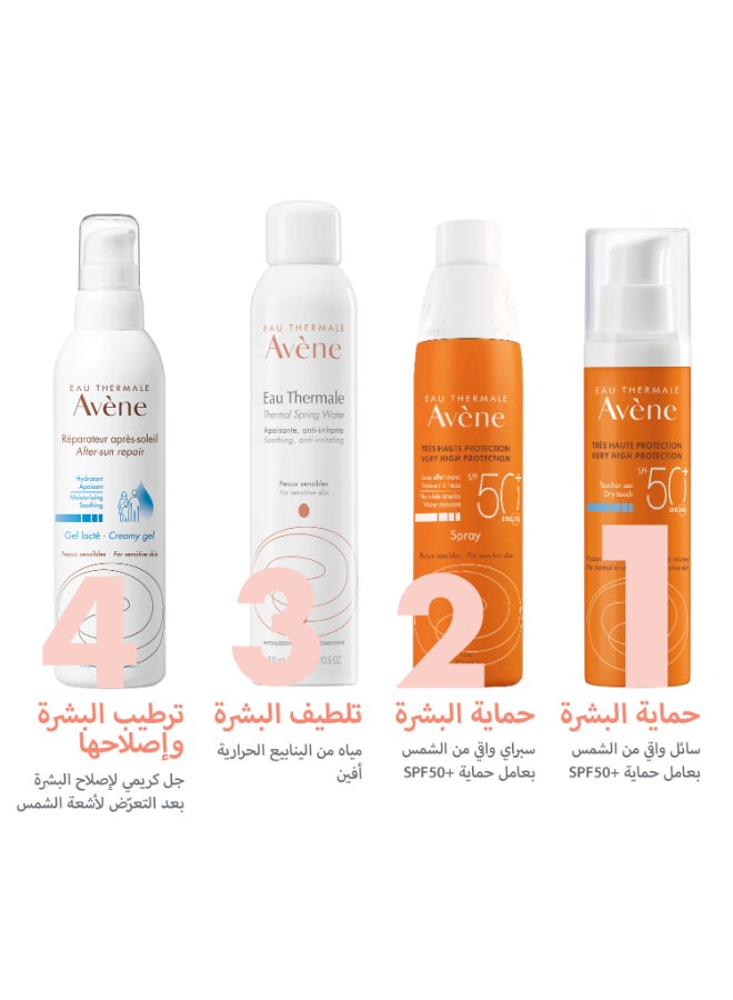 آفين سائل حماية عالي جدًا بعامل حماية من الشمس SPF50+ - Image 5
