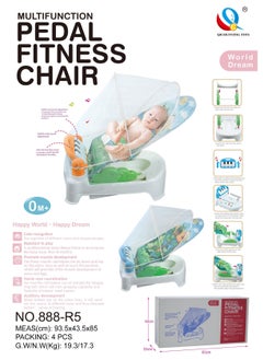 QICHUNYING TOYS Baby rocking chair with removable mosquito net and piano keys under the baby's feet 