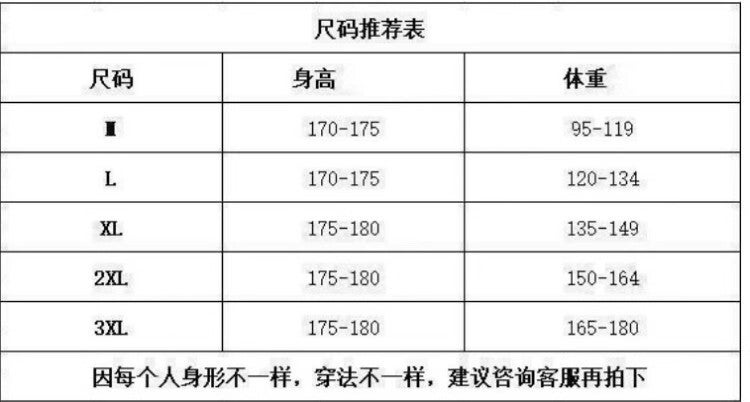Unisex Casual Daily Denim Jeans - Image 5