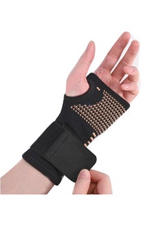 Generic 1 Pair Copper Wrist Compression Sleeves, Wrist Brace Support With Strap, Breathable Wrist Support Brace, Fingerless Glove, Sport Hand Wrist Brace, Arthritis Pain Relief for Women Men (M)  - Image 4