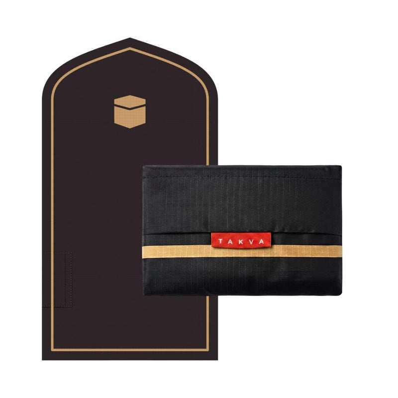 TAKVA The Pocket Sejadah Portable Foldable Travel Prayer Mat Waterproof RamadanEid Gift Perfect Muslim Gift Pocket Size Design in Japan Made in Turkey