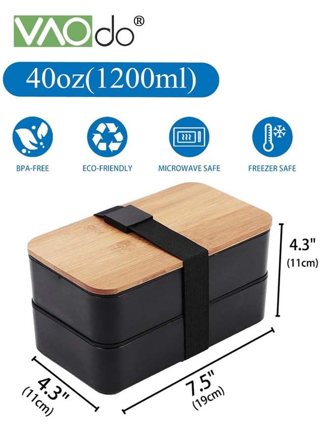 VAOdo - Bento Lunch Box with Bag with Divider and Utensils Lunch Containers Stackable Microwaveable Thermal Lunch Box 1200ml - Image 1