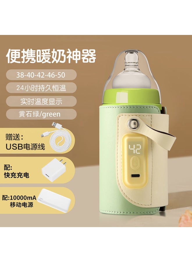 Portable Milk Warmer Outdoor Children Universal Heating Milk Bottle Cover Constant Temperature Out Digital Display Bottle Insulation Cover