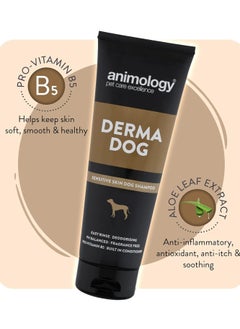 Derma Dog Fragrance Free Mild Dog Shampoo 250ml - pzsku/Z77558C6339550413FAF2Z/45/_/1739364333/105632a9-d601-4ec9-9e93-3413efd3e9a1