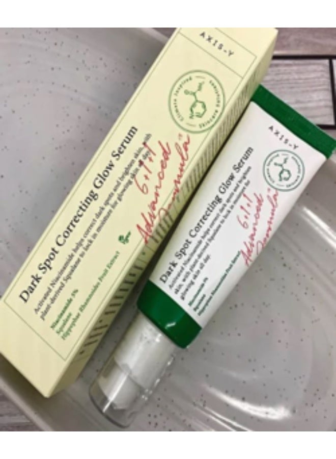 AXIS-Y Brightening And Moisturizing Dark Spot Correcting Glow Serum 50ml - Image 2