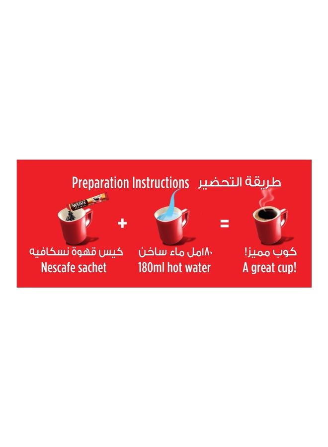 Nescafe 3 In 1 Original Aromatic And Balanced 25 Sticks 18grams - Image 2