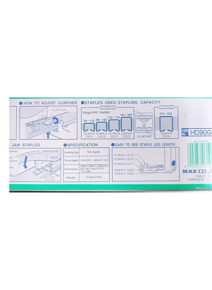 Max Max HD-12N/24 Heavy Duty Stapler  - Image 3