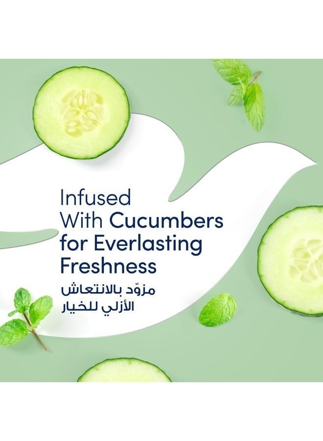 دوف بخاخ مزيل العرق أدفانسد كير للنساء، تركيبة جو فريش المرطبة الثلاثية مع سيروم برو سيراميد - 150 مل - Image 4