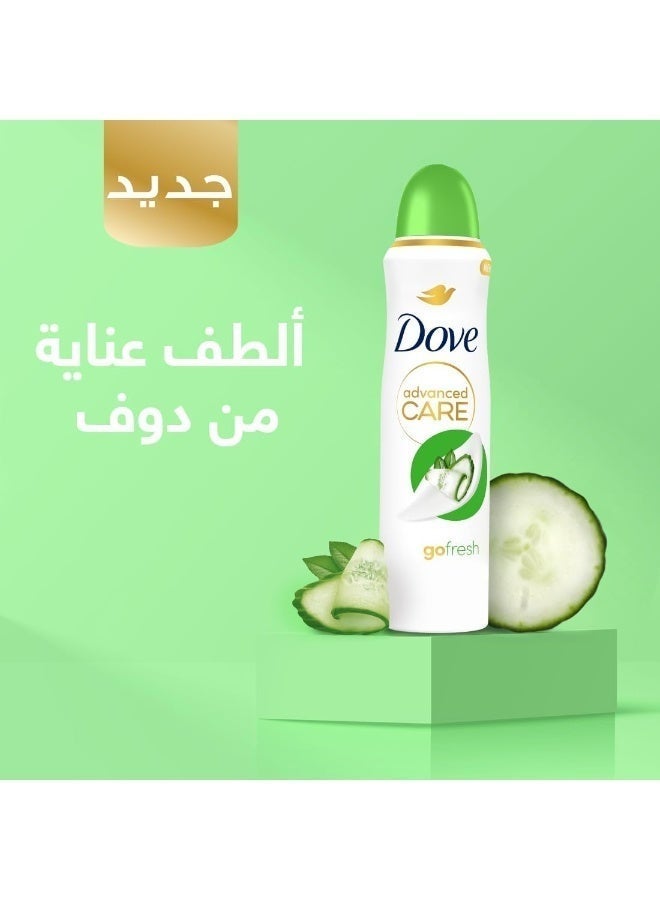 Dove Deodorant Spray Advanced Care Women's Go Fresh with Triple Moisturizing Formula and Pro-Ceramide Serum, 150 ml (Packaging may vary) - Image 2