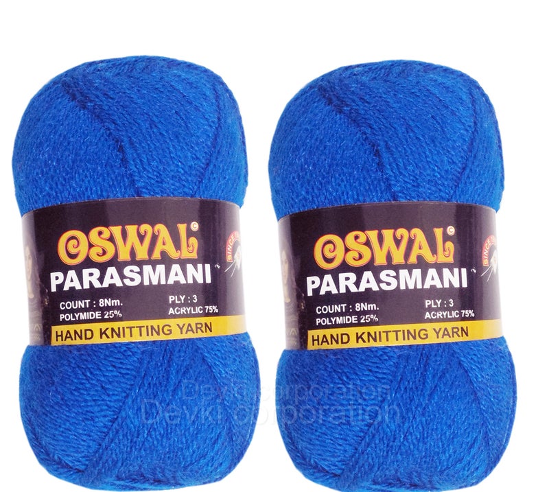OSWAL Hand Knitting Yarn Wool | Beautiful Shade Wool/Uun/Thread | for Woolen Sweater, Cap, Hand-Gloves etc. |Royal Blue Color, Each Ball - 100 gm (Shade - OP40.200) Pack of 2 - Image 5