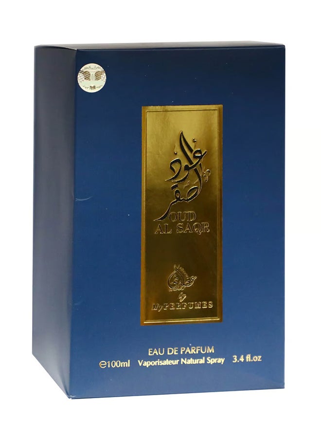 Prestige Saqr EDP 100Ml - pzsku/Z7757595E7E88114D1DB8Z/45/_/1737008519/a7bbfe83-5fe5-4441-87f9-a836c4c55331