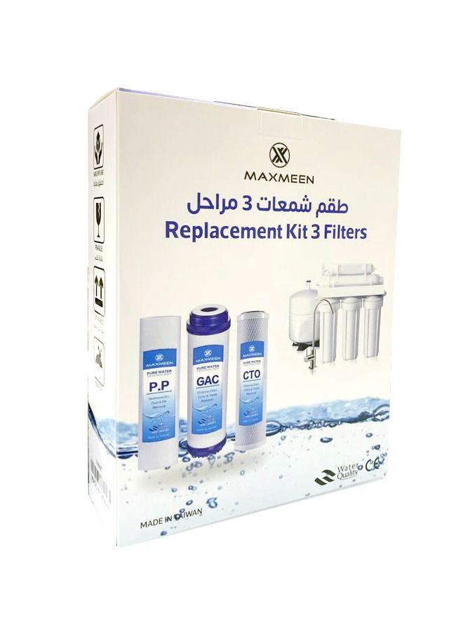 ماكسمين طقم فلتر ماء Maxmeen تايواني 3 مراحل - Image 1
