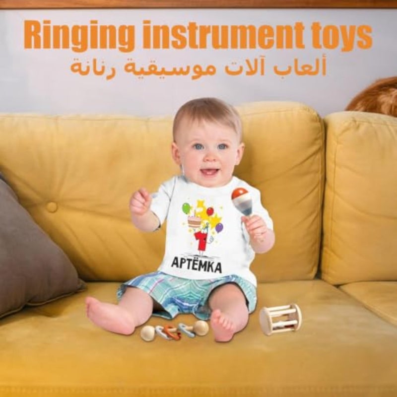 Montessori Wooden Toys for Baby, Baby Rattle Toy Set, 5-Piece Wooden Musical Instrument Toys for Babies - Image 3