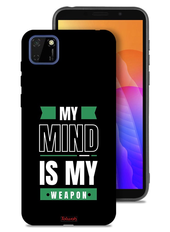 Tolwak Huawei Y5p Protective Case Cover My Mind Is My - Image 1