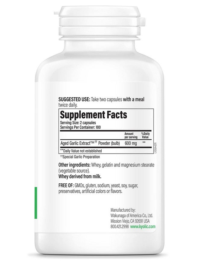 كيوليك مستخلص الثوم المُعتّق من كيوليك، تركيبة 100، أصلي للقلب والأوعية الدموية، 200 كبسولة (قد تختلف العبوة) - Image 3