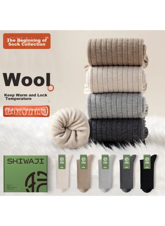 Picking up socks Pick Socks Diary Soft Men's Wool Socks Antibacterial Mid-calf Socks Warm Odor-resistant Absorbent Autumn And Winter Long Tube Socks Men - Image 1