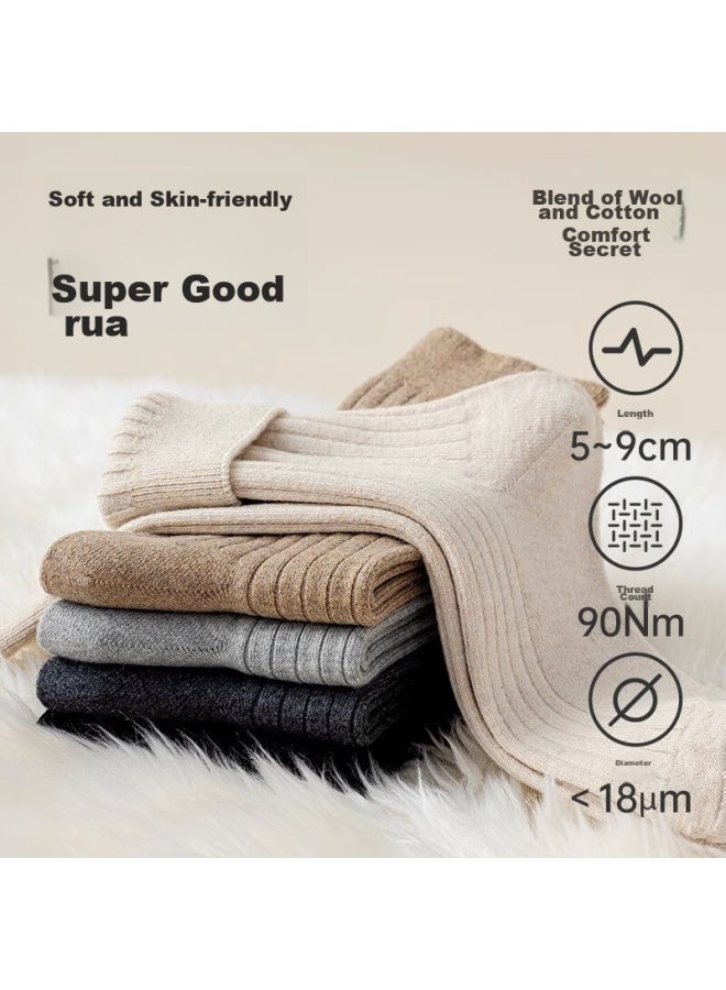 Picking up socks Pick Socks Diary Soft Men's Wool Socks Antibacterial Mid-calf Socks Warm Odor-resistant Absorbent Autumn And Winter Long Tube Socks Men - Image 2