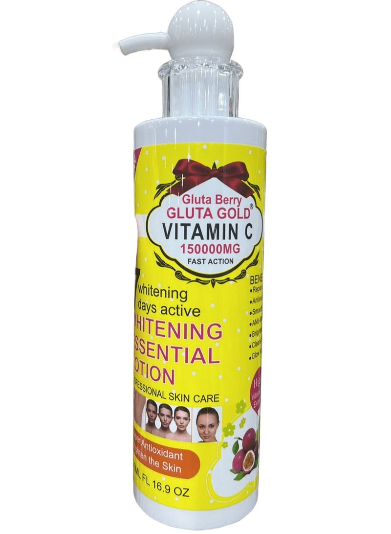 جلوتا بيري جلوتا جولد لوشن فيتامين سي